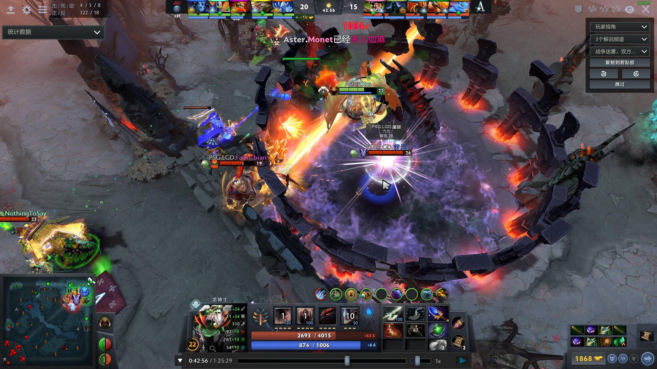 不仅为球队 不仅为球队