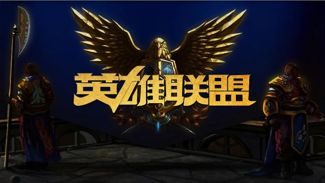 一场足球比 一场足球比