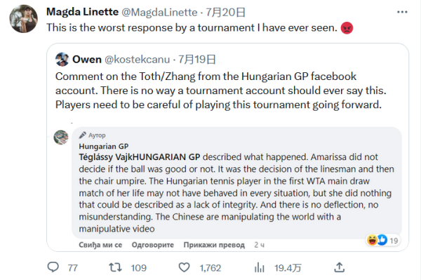 业领域也展 业领域也展