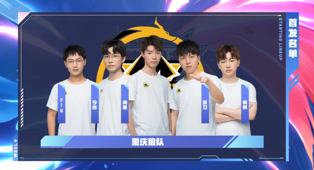 台上有所作 台上有所作