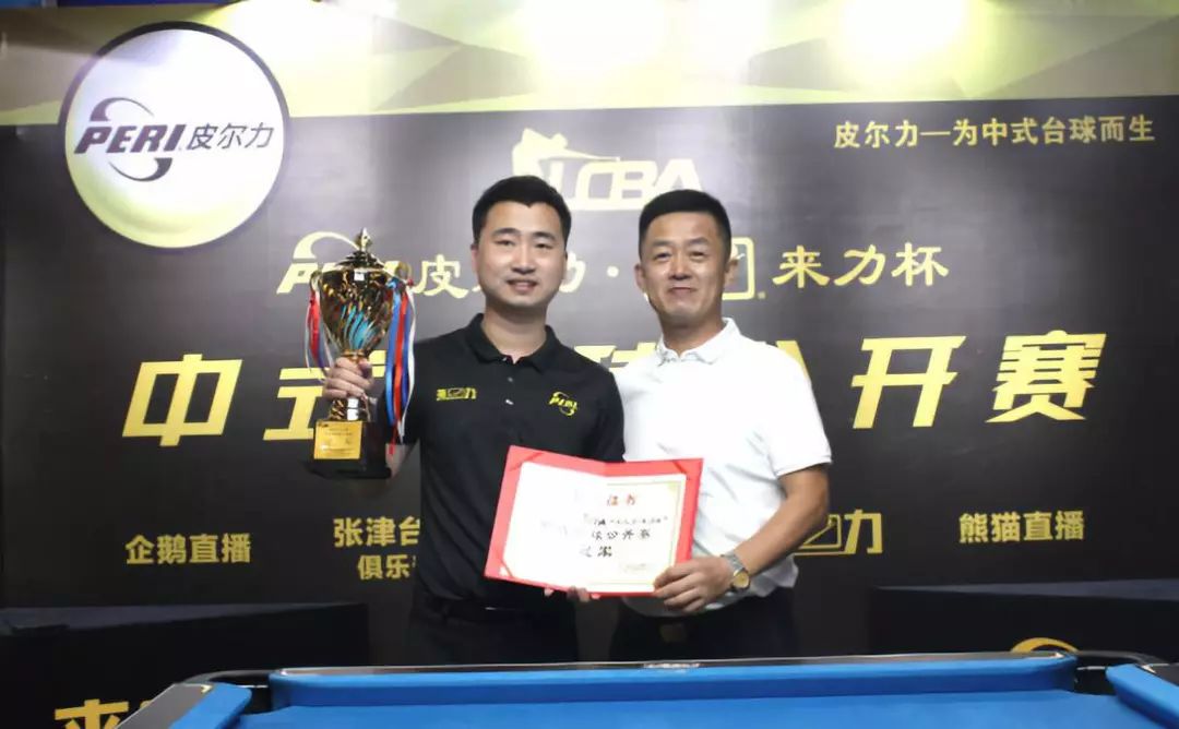 特的邀请 特的邀请