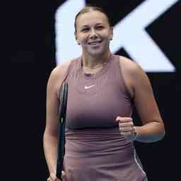 滕哈赫赛后 滕哈赫赛后