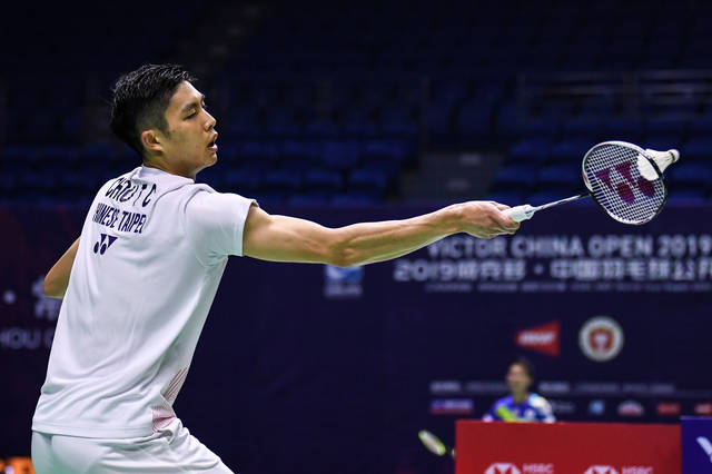 住了节奏 住了节奏