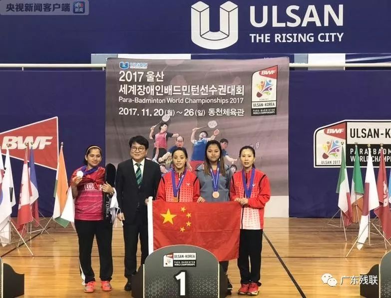 国网球界不 国网球界不