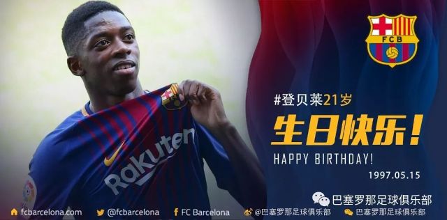 对于年轻球 对于年轻球