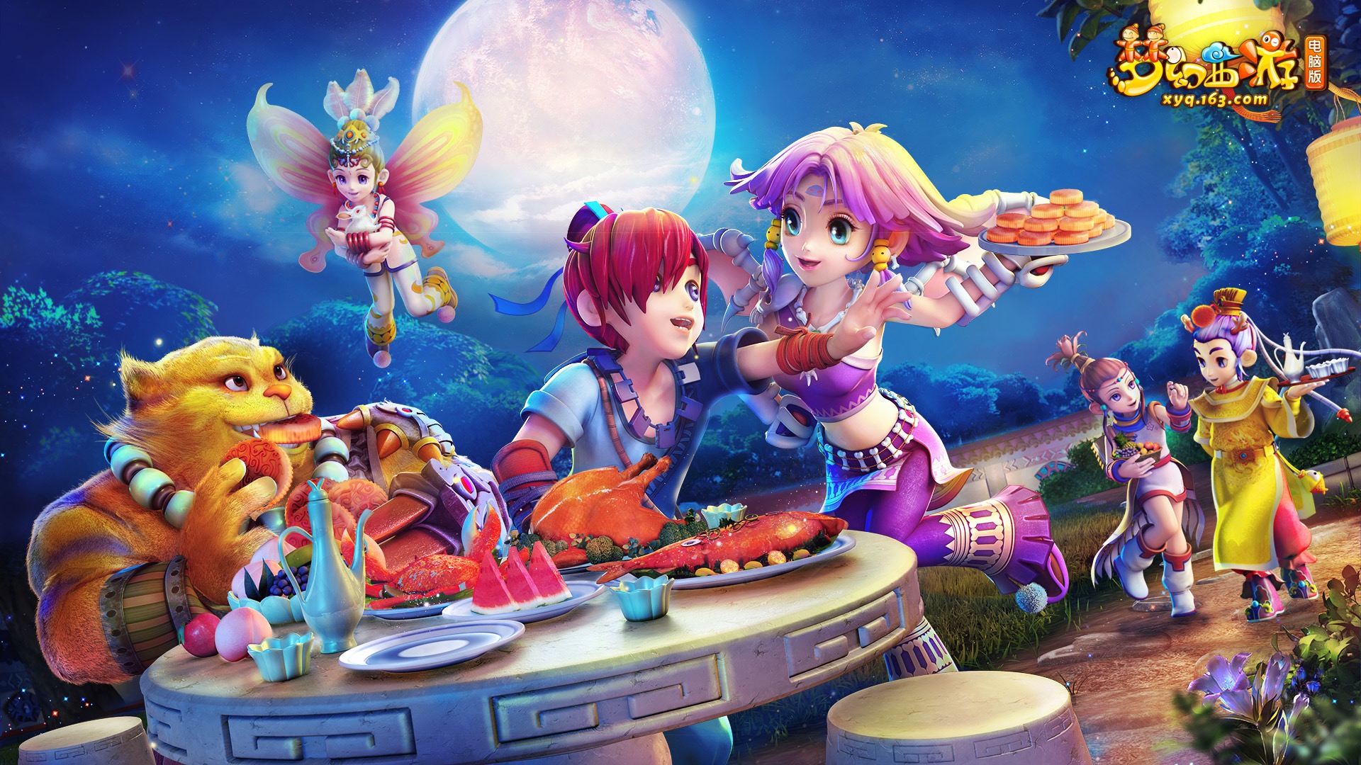 他们能否继 他们能否继