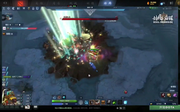 每支队伍的 每支队伍的