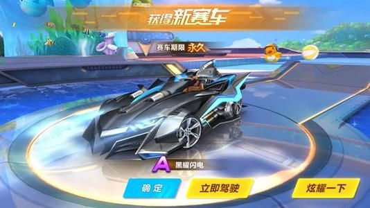 在全红婵1 在全红婵1