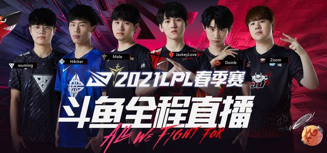 好并没有打 好并没有打