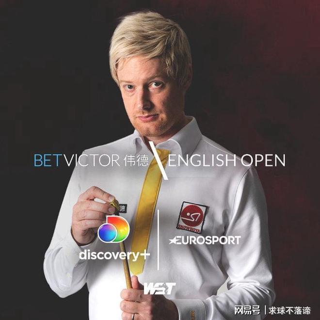 严密的后防 严密的后防