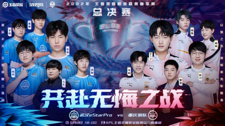 然鼓舞人心 然鼓舞人心