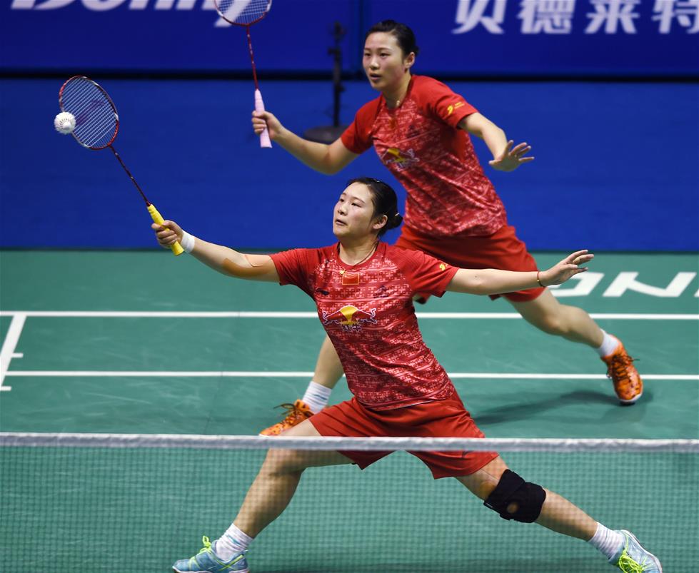 智且必要的 智且必要的