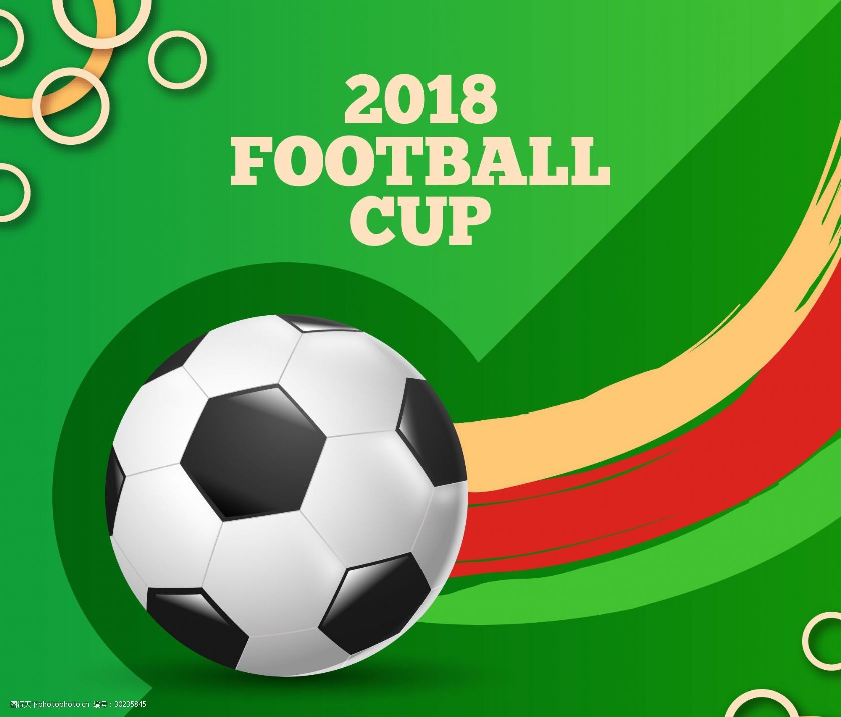 对于维护体 对于维护体