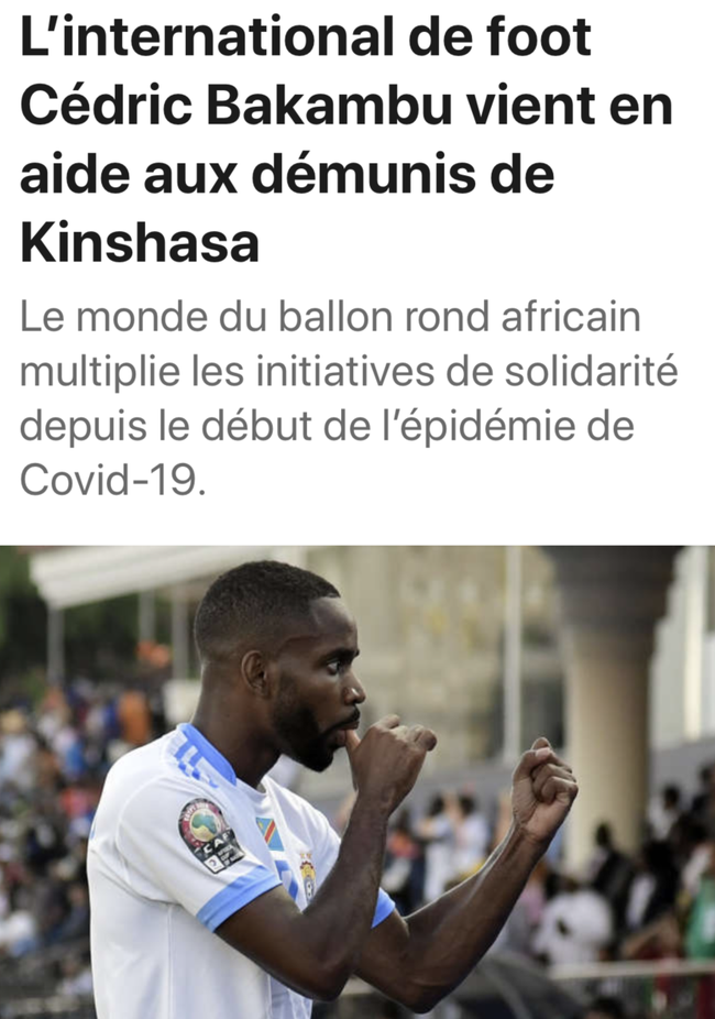 赛过程中表 赛过程中表