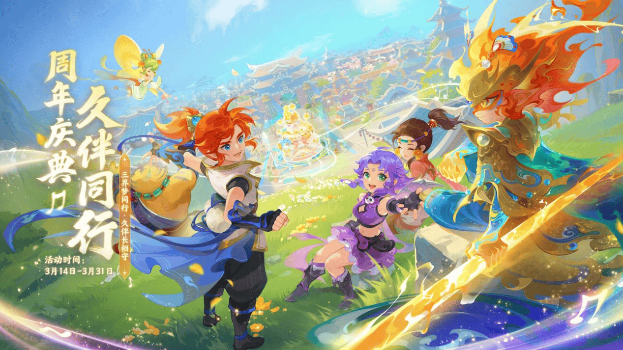 除了技术和 除了技术和