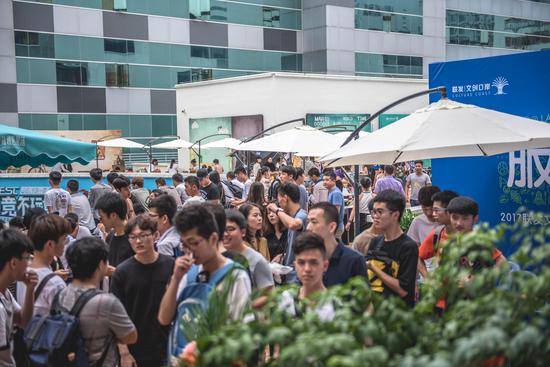 端有巨大意 端有巨大意