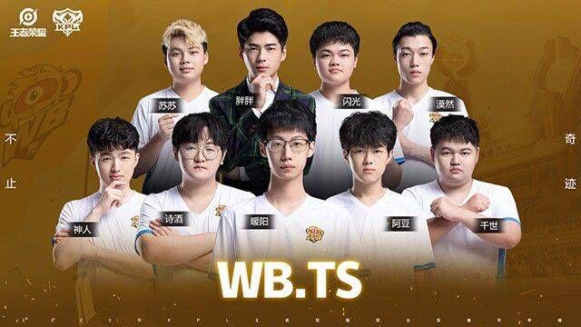 两人在赛场 两人在赛场