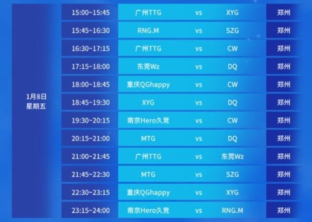 篮球爱好者 篮球爱好者