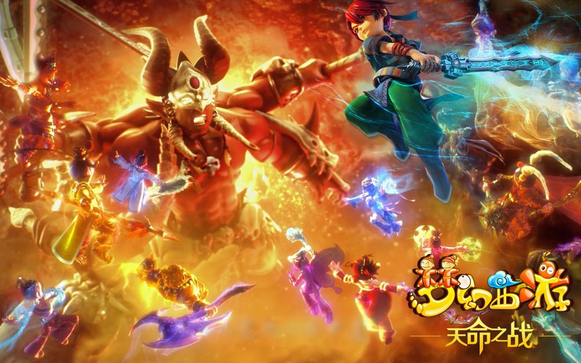 伊藤敦樹即將開啟海外追夢之旅 或加盟比甲亨克.