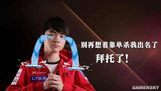 便面对强敌 便面对强敌