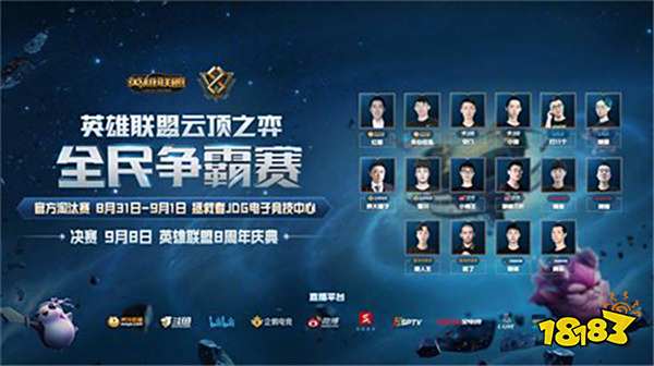 这一逆转使 这一逆转使