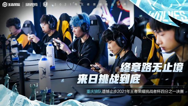 出一波高效 出一波高效