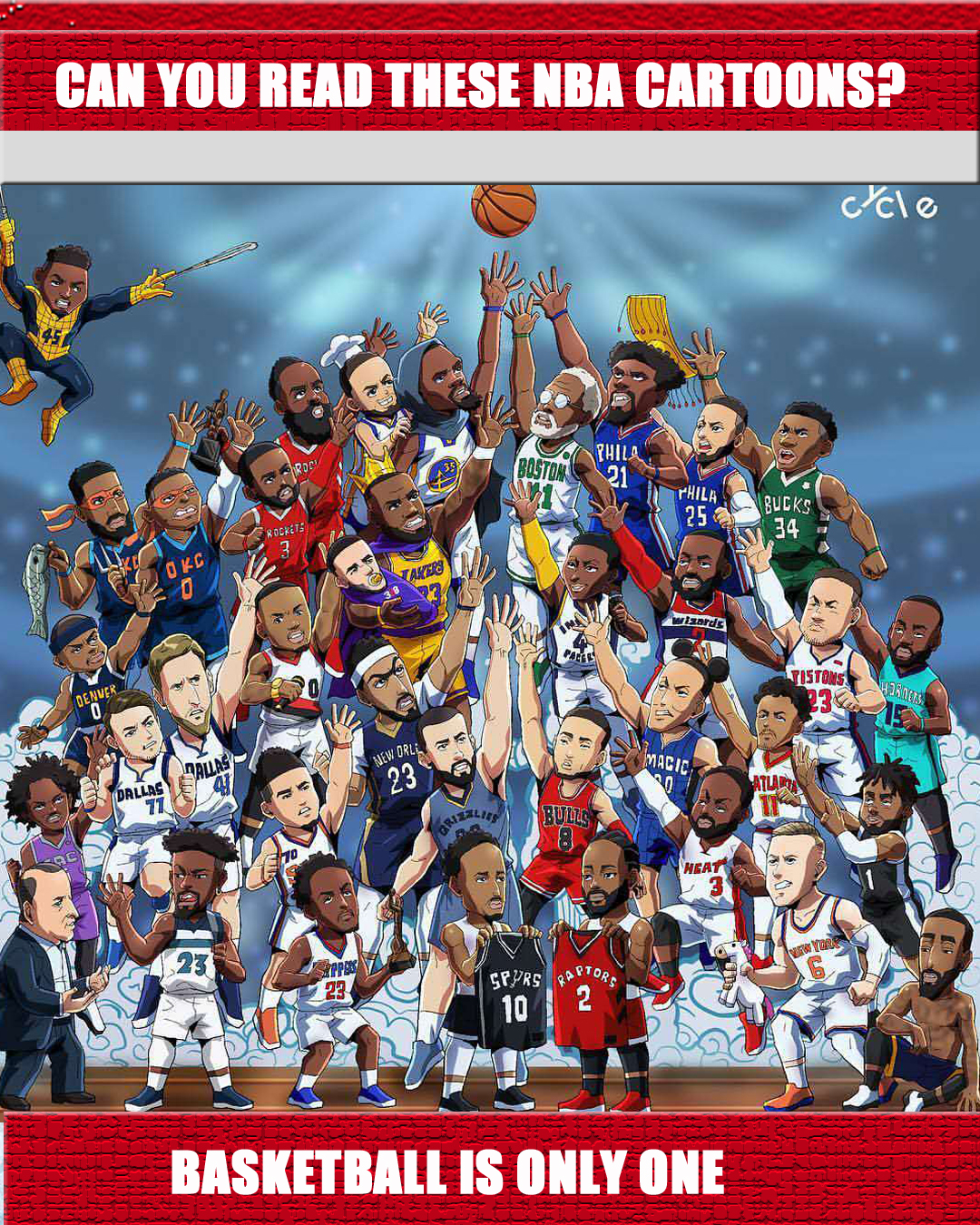 与新人的冲 与新人的冲