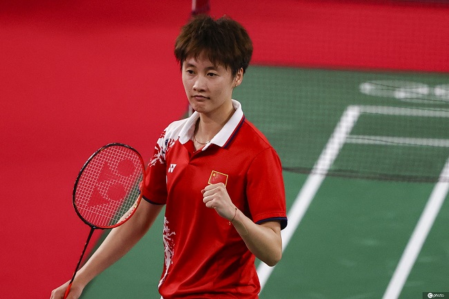 足的休息 足的休息