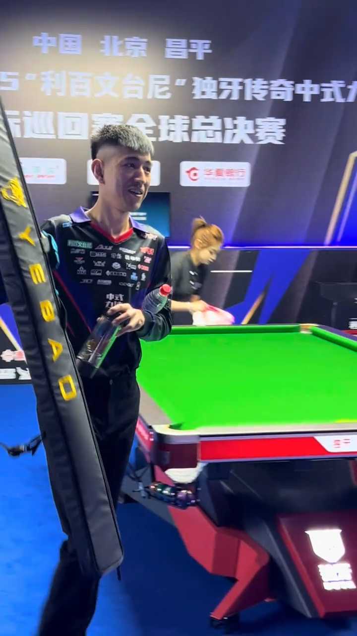 角色变为球 角色变为球