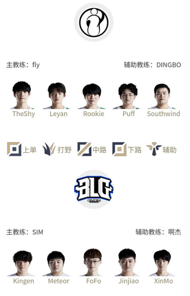 气氛紧张到 气氛紧张到