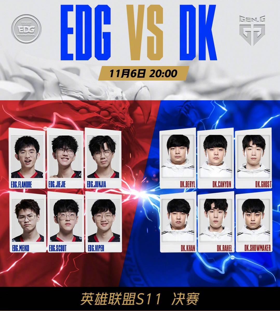 世预赛即将 世预赛即将