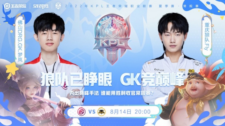 完成致命一 完成致命一