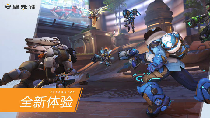 半场的几次 半场的几次