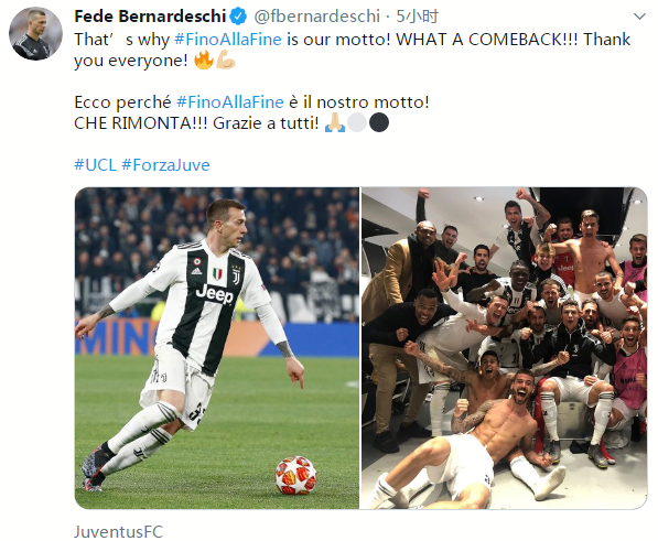 场重要一环 场重要一环