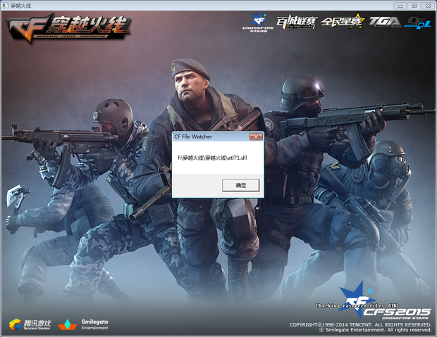 投手的天赋 投手的天赋