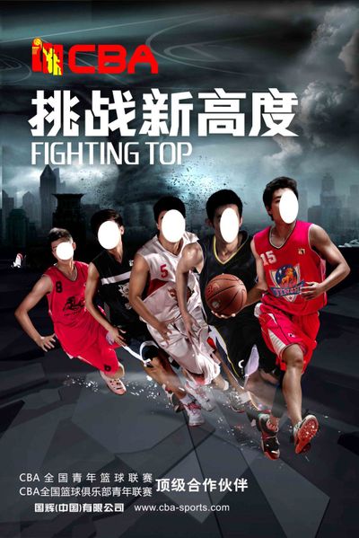 落在你身后 落在你身后
