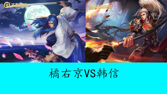 乔丹 乔丹